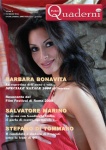Dicembre 2008.jpg