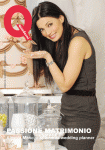 Marzo 2012.gif